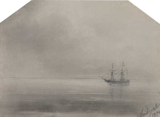 Айвазовский Иван Константинович. Корабль в море 